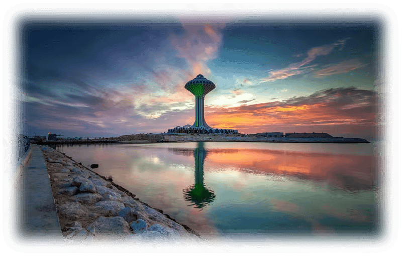 Al Khobar